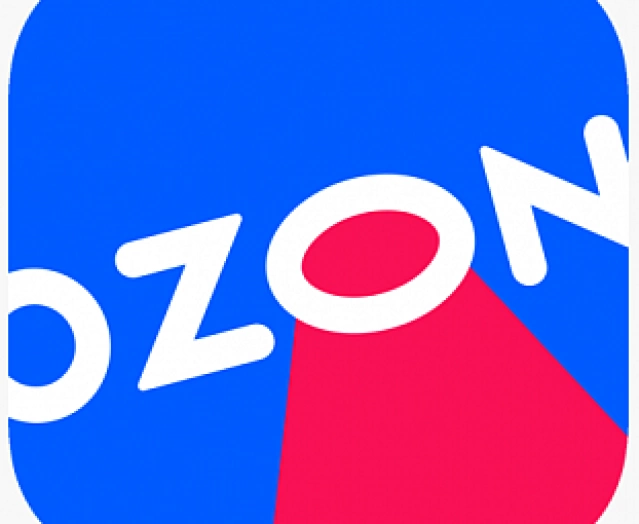 Пункт выдачи OZON